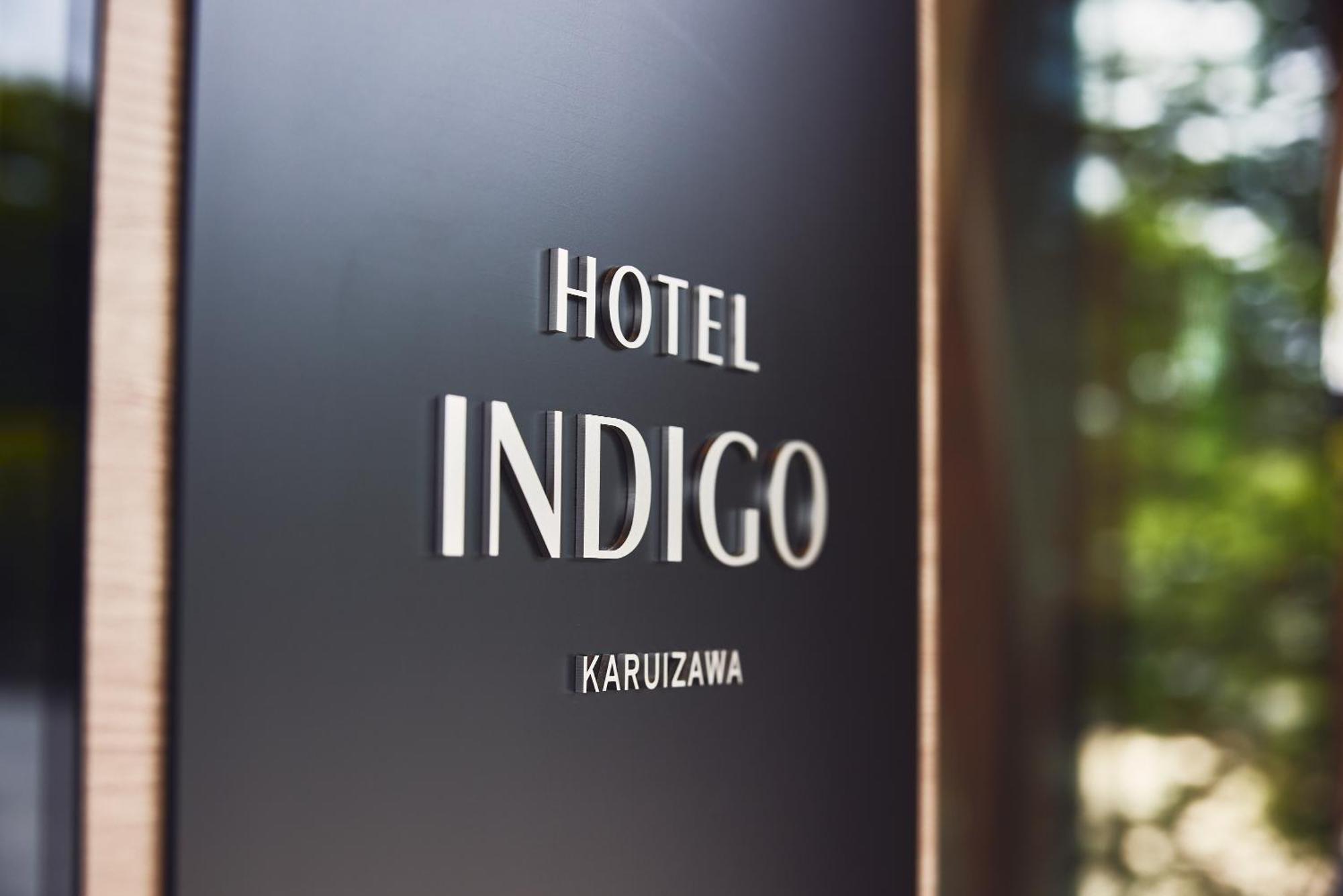 Hotel Indigo Karuizawa Exterior photo